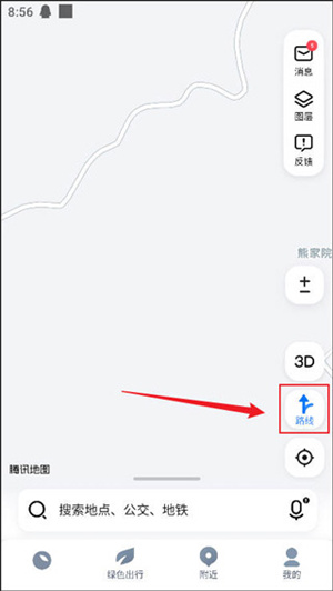 腾讯地图导航下载2026新版