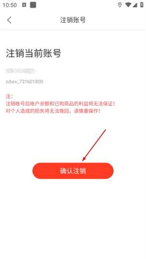 中大网校