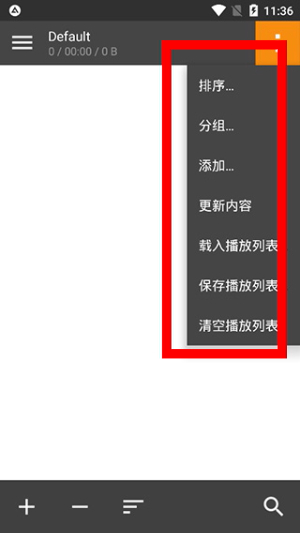 aimp播放器下载