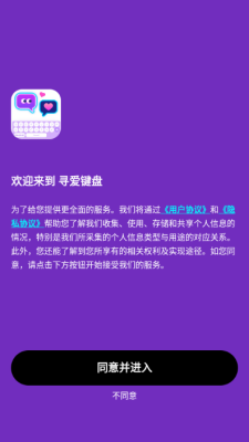 1756436824948786.png 20258299655885970.png