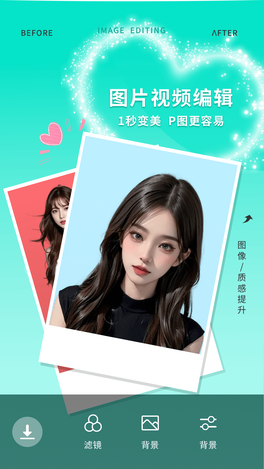 1733192463987823.png img_localize_5c1da1534cfa2b439f61239c4cf510aa_1080x1920.png