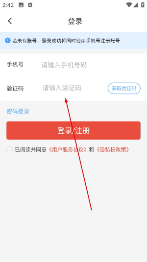 博纳影城