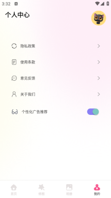 1753759961569338.png 202577153553663750.png