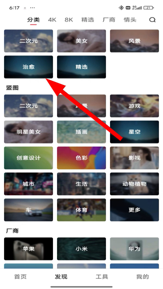 1776829037737973.jpg 微信图片_20260421181833_142_2.jpg