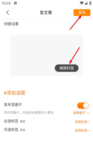 起点新闻