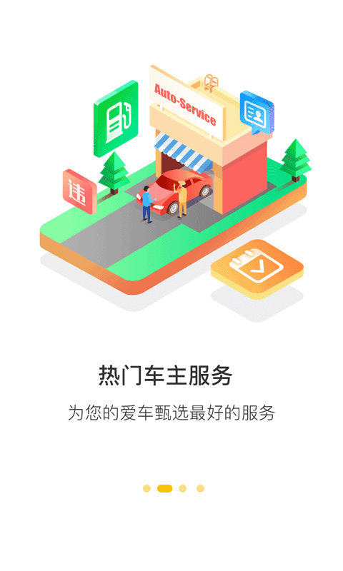 1734491992843190.png img_localize_b58880b3a3e9cca52b94404c38101097_480x800.png