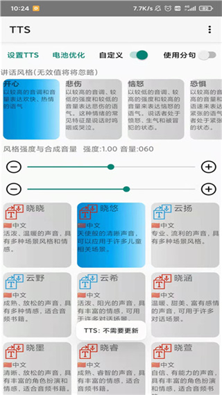 65f0dd5b85ad51571fd32869fc45a9ea - 副本.jpg