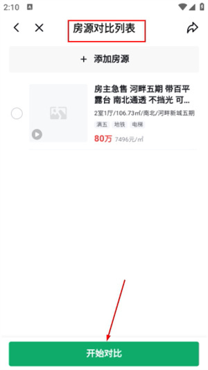 芒果在线