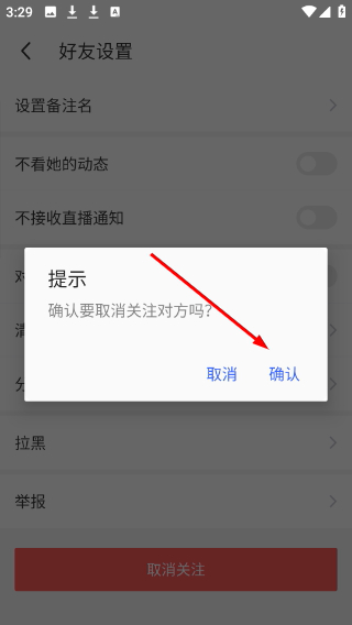 Screenshot_20260422-152903.png