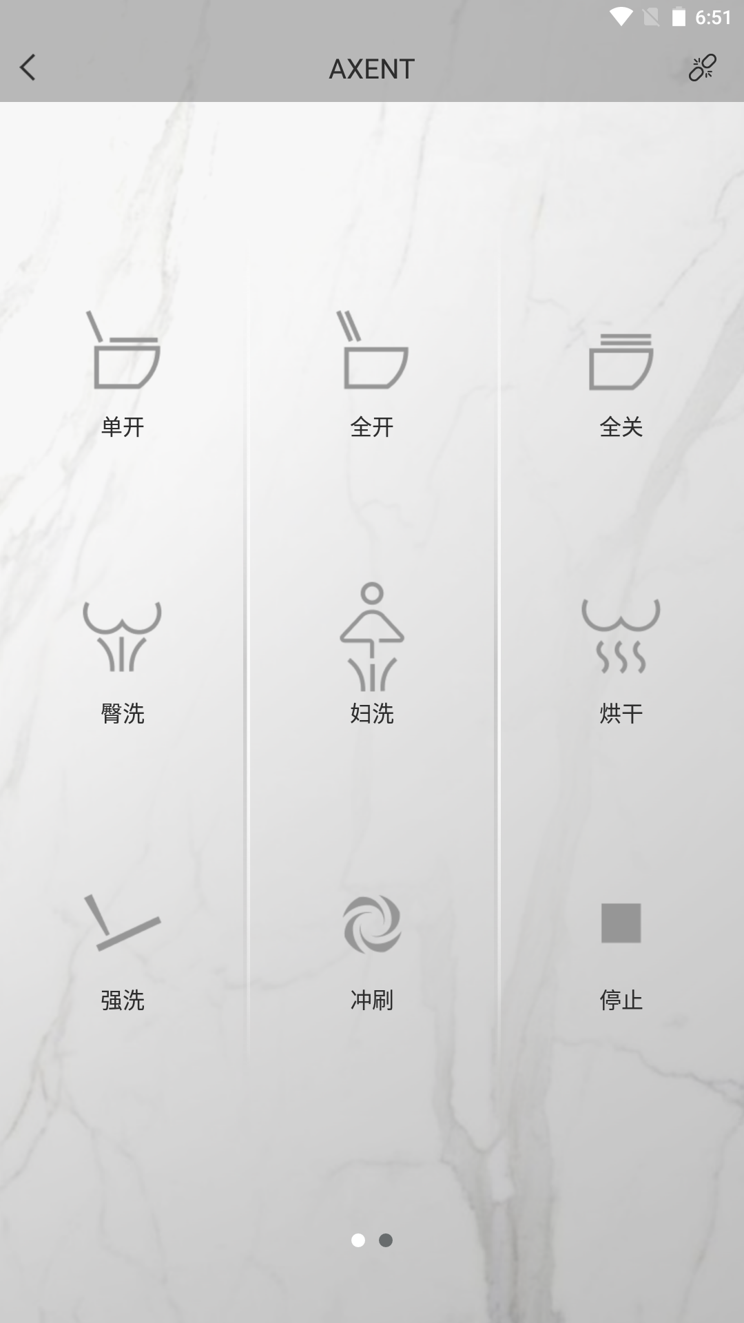 1757919311211504.png img_localize_46157e0ffd1849903ec0d4a47affdd6c_1080x1920.png