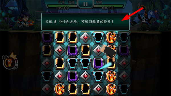 斯拉格精灵游戏下载