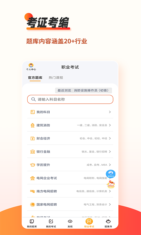 1733192128580983.png img_localize_60a92908fd0a3cb21fc753c51a08ce37_480x800.png