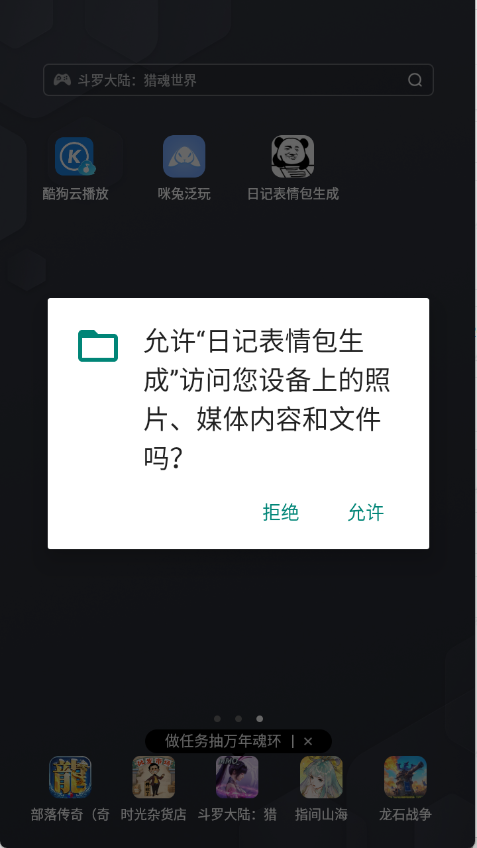 1752130641270909.png 10145056xlxc.png