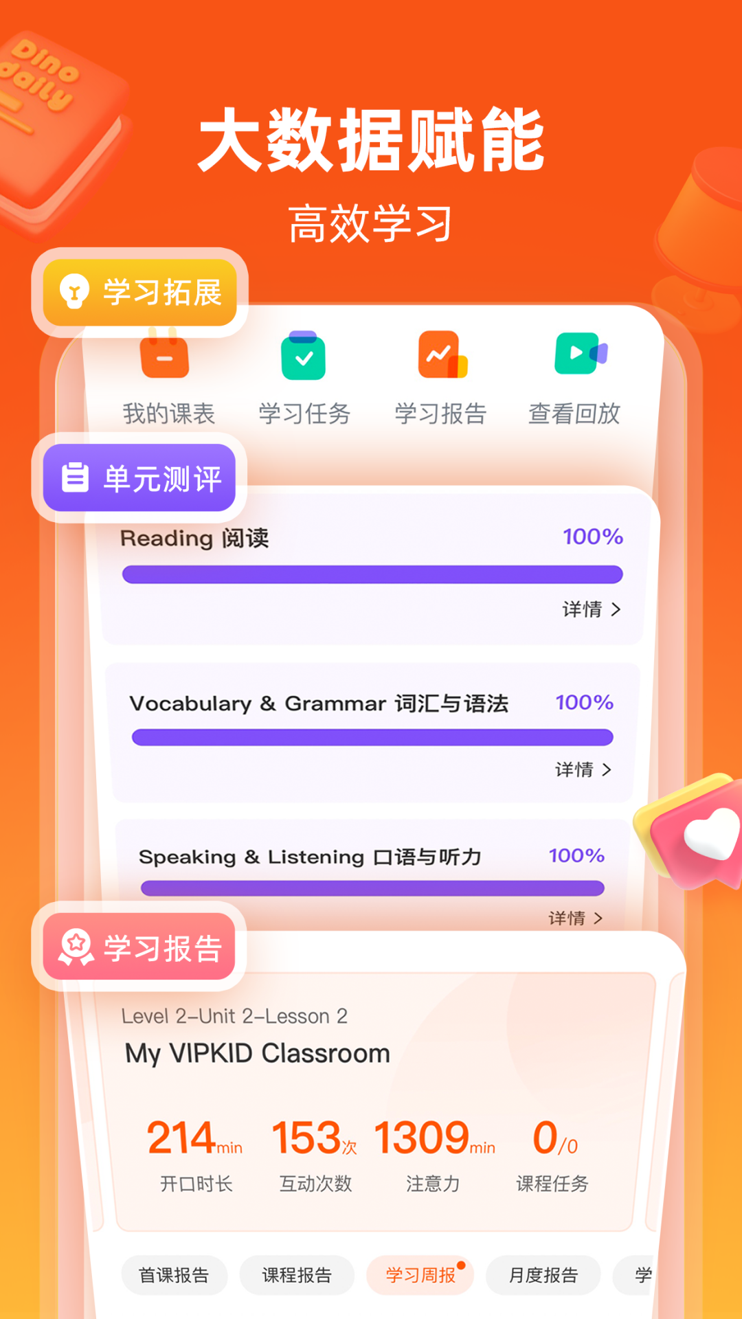 2023110917164541utl.png