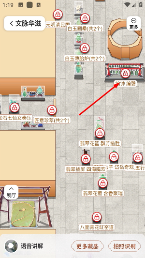 西游兔