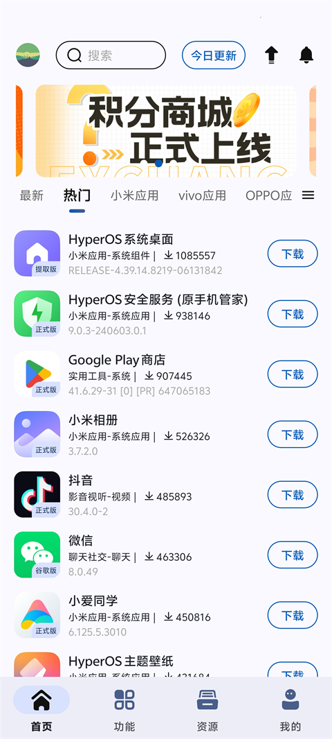 1734580119121107.png 7befbfe4e6629d86d05b4cc06779f72e.png
