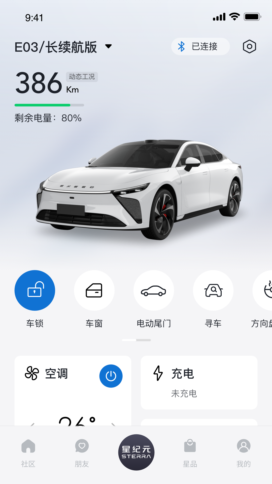 1734935231689624.png img_localize_1edf8a9e4e66a4d984141a3005f8fe51_1080x1920.png