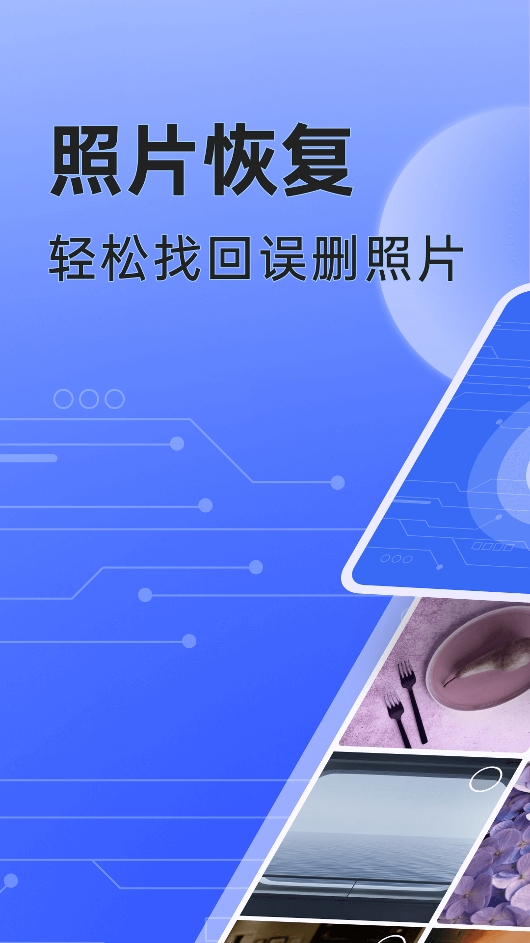 1756782624732430.png img_localize_64f6159e7dfdafd0f968b12a21657c20_1080x1920.png