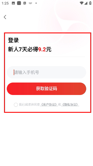 河马剧场