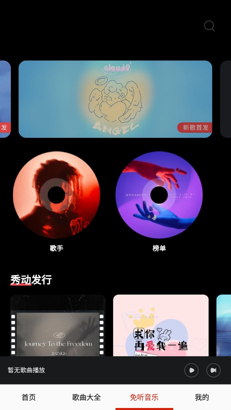 1734069161836920.png 202312717339653750.png