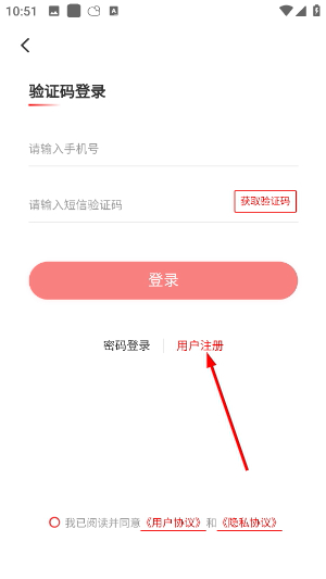 云香印象