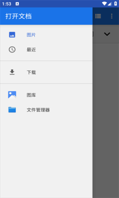 1734935479875351.png 2024122313568320420.png