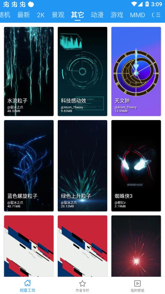 202281715830542640.jpg