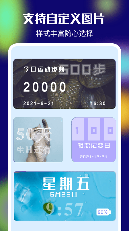 1732851873331478.png 2022012416265390283.png