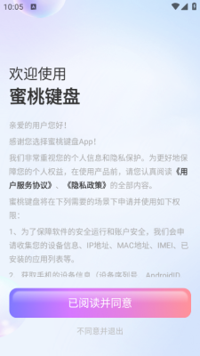 1752456651716961.png 202571310846218210 - 副本.png