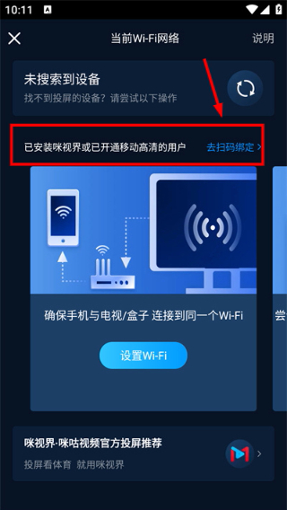 Screenshot_20260416-101159.jpg