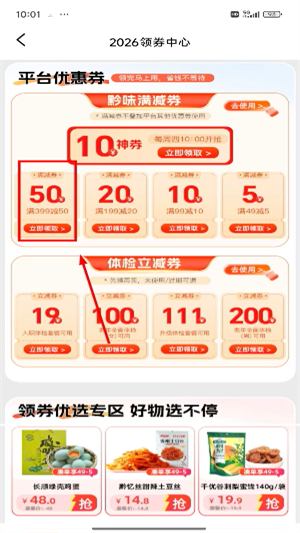 一码贵州