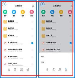 小米云盘app官方下载最新版