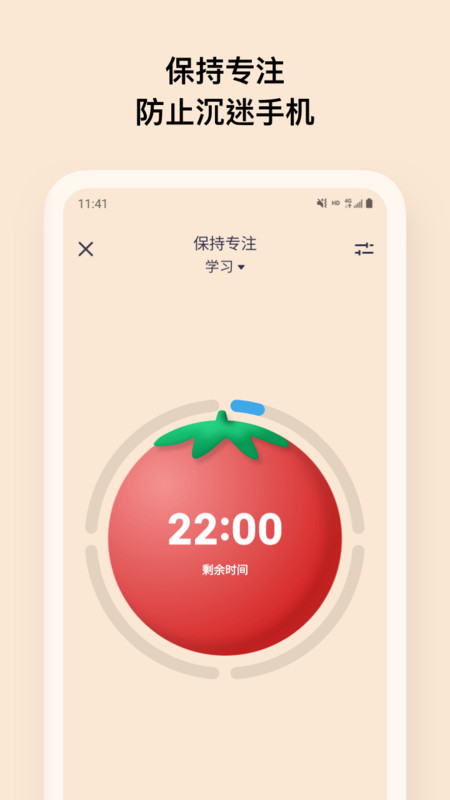 1731032320512805.png img_localize_0d043af7477971020f38ed56089bd7d4_450x800.png