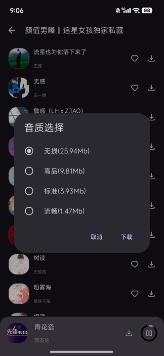1752203633419414.png 1110554410iz.png