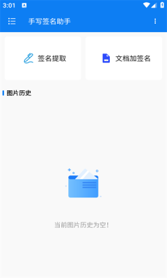 1736494351905290.png 20251101530219310.png
