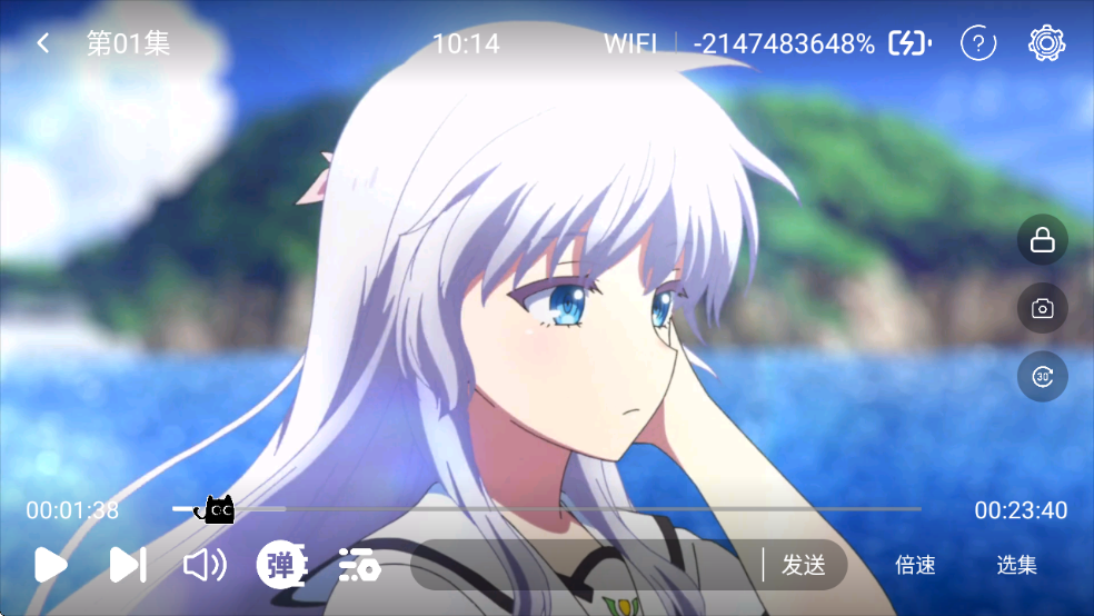 wechat_2025-09-02_101408_364.png