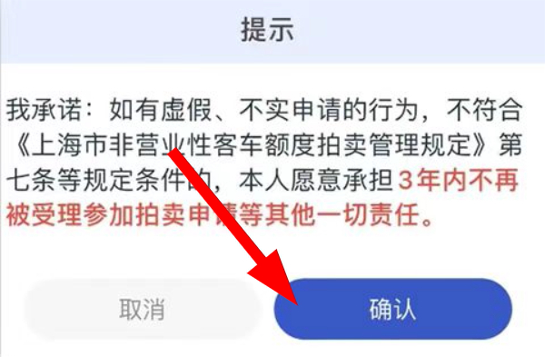 人人代拍app