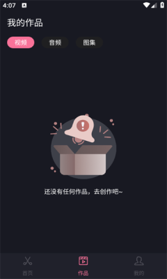1734140861146379.png 2024121316811986080.png
