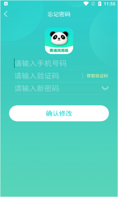 1734932744901358.png 20241223115616875970.png