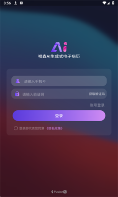 2025710155936875970.png