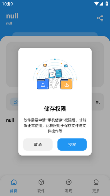3d313ccf210279dd424239fc281a9e35.png