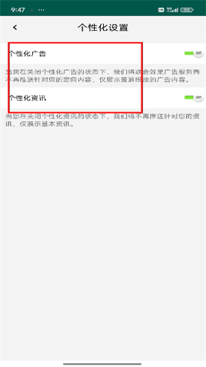 小明光强仪