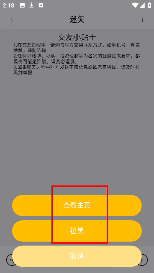 近拍