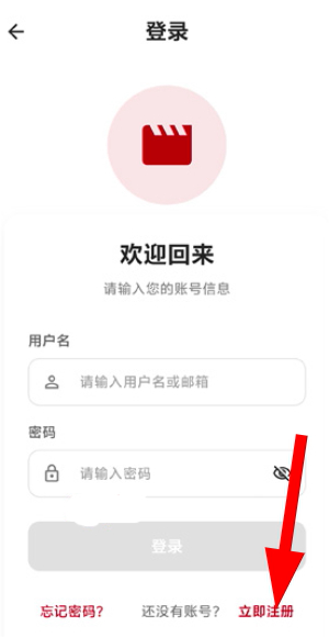 咕噜咕噜影视下载