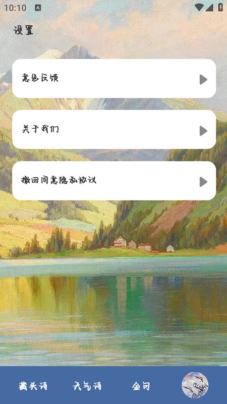 1754721281575765.png 202589101340097190.png