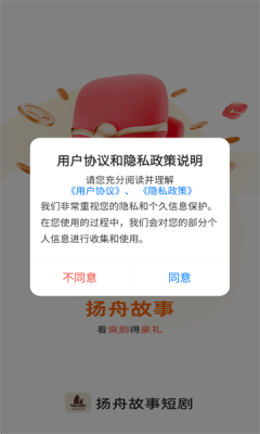202592392816885970.png