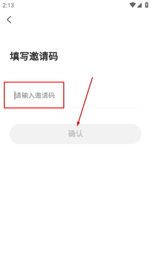 高省