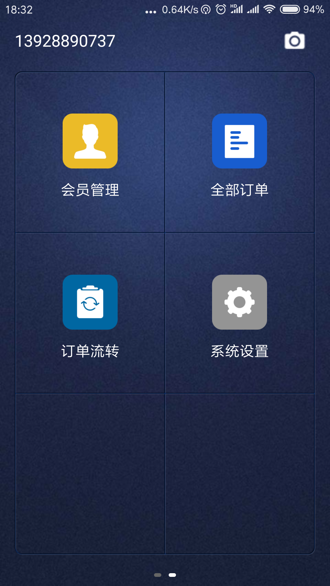 1736233660549930.png img_localize_fecf2df9c103da247f5e75cc41db96f9_1080x1920.png