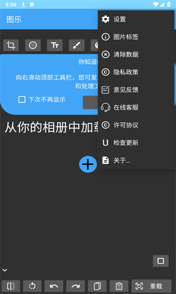 1731391911185434.png 2024111285030986080.png