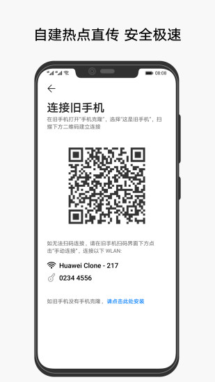 img_localize_06de0a960fcc0acaa13be70d24d76b8b_309x550.png